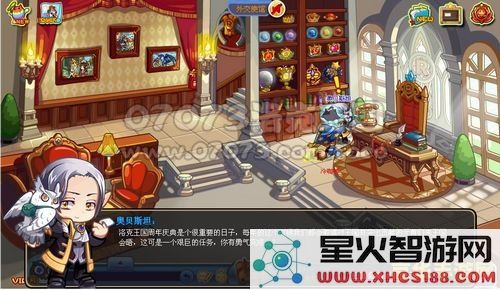洛克王国无间道 洛克王国：无间道深度解析