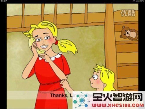 角色扮演小游戏大全 角色扮演小游戏大全