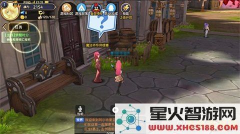 龙之谷报错 &lt;h1&gt;龙之谷游戏报错分析及解决建议&lt;/h1&gt;