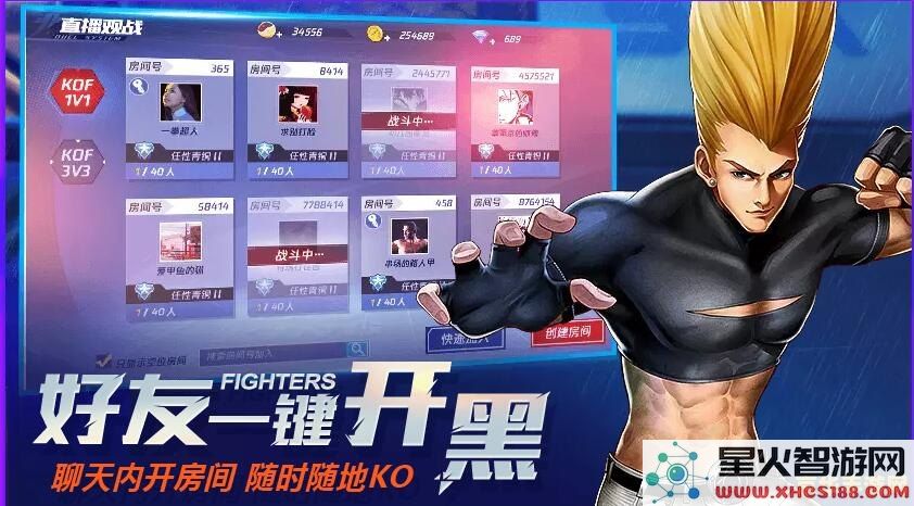 拳皇wing1.8 &lt;h3&gt;拳皇Wing 1.8：经典格斗游戏的华丽升级&lt;/h3&gt;