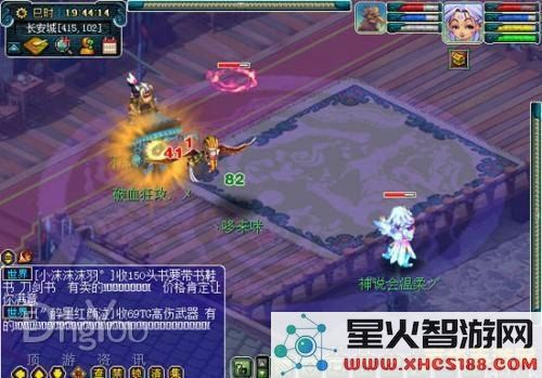 梦幻西游无底洞技能 梦幻西游无底洞技能详解