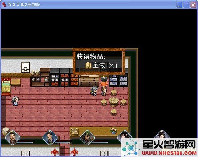 吞食天地2金手指 吞食天地2金手指：游戏秘籍与策略深度解析