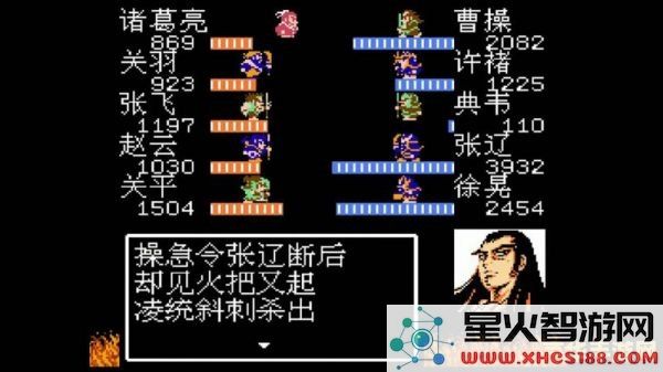 吞食天地2金手指 吞食天地2金手指：游戏秘籍与策略深度解析