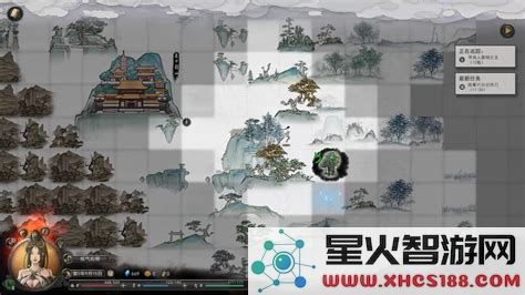 鬼谷八荒t0火剑逆天改命