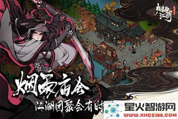 好玩的策略单机手游 好玩的策略单机手游推荐