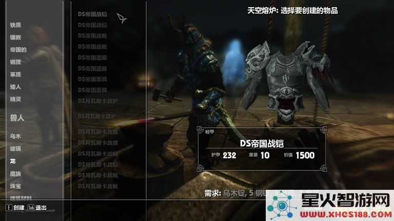 暗黑血统汉化 暗黑血统：汉化版深度解析