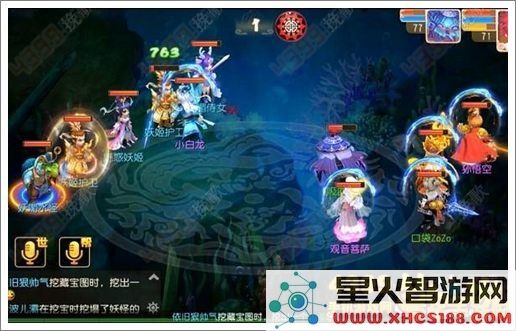 梦幻西游秘境降妖 梦幻西游秘境降妖深度解析