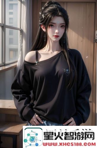 国产精品㊙️?入口麻豆高清果冻：独特美味竟能引发脑洞大开！如何在家制作？感叹号