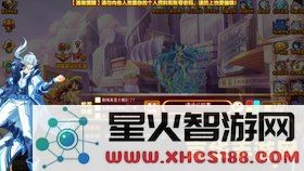 传奇私服发布 &lt;h1&gt;传奇私服发布深度解析&lt;/h1&gt;