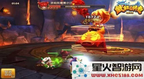 武林外传小游戏攻略 武林外传小游戏攻略