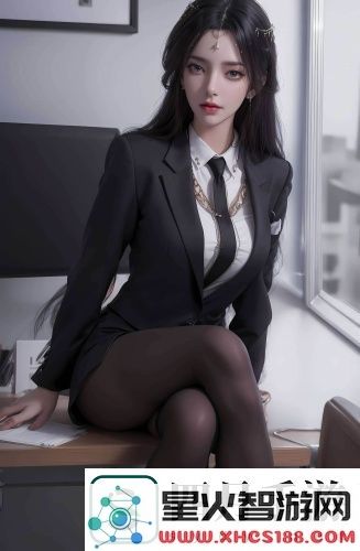 黄金网站APP观看大全，带你畅游无限精彩！