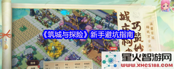 68016271b9664.png