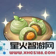 原神茶好月圆食谱怎么获得