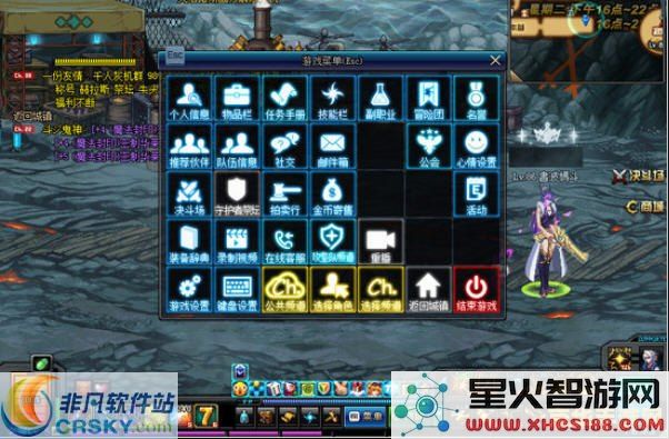 dnf电池界面补丁 &lt;h3&gt;DNF电池界面补丁详解&lt;/h3&gt;