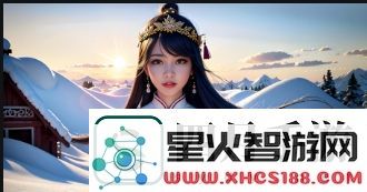 外国大片又大又好看的PPT