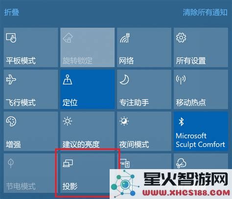 改善Win7电脑卡顿问题的有效方法与技巧