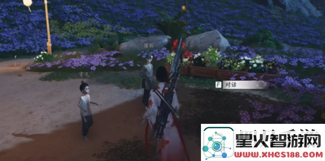 燕云十六声花海无颜奇遇任务如何通关