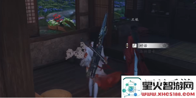 燕云十六声花海无颜奇遇任务如何通关