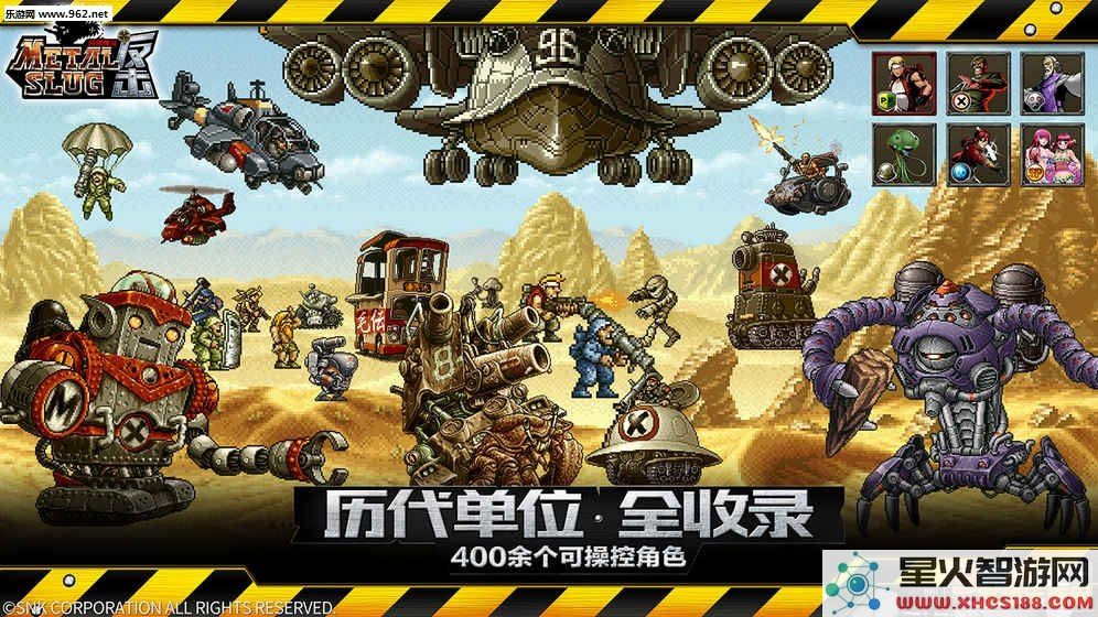 空中合金弹头 空中合金弹头：飞行射击的极限挑战