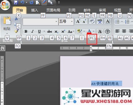 在Word2007中如何轻松输入分数的详细步骤和技巧