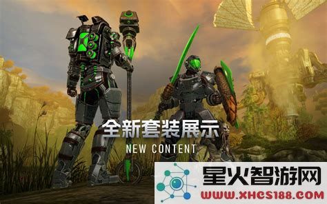 激战2破法者bd,激战2破法者装备推荐