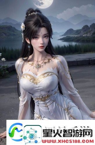 欧洲最大无人区高清完整版