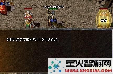 传奇私服合击版 &lt;h3&gt;传奇私服合击版：探索经典与创新的融合世界&lt;/h3&gt;