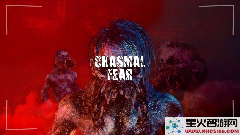 《深渊恐惧》Steam明日开售定价68元,解锁深渊之下的诡异谜题