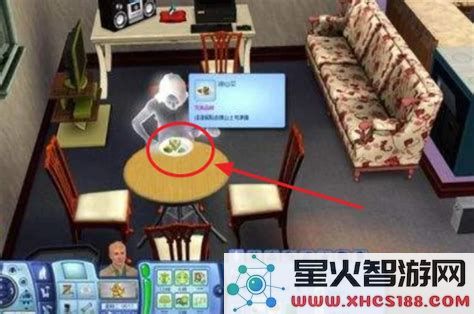 模拟人生3鬼魂复活攻略：如何让亡灵重返人间