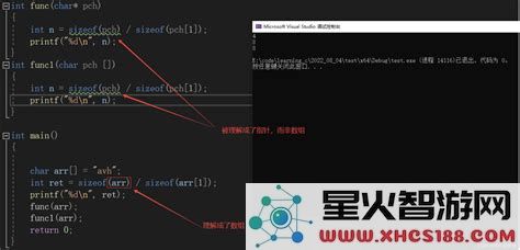 大一学生C语言成绩管理系统全解：代码示例与实现步骤