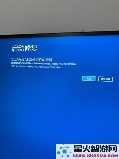 解决Windows10自动关机重启问题的有效方法与技巧