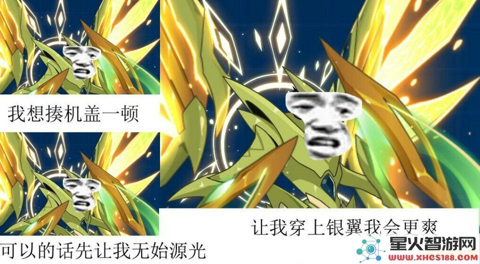 赛尔号螳螂 赛尔号螳螂：星际探险的利刃