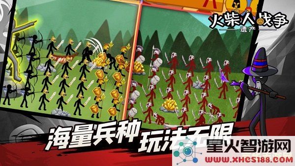 火柴人战争遗产无限钻石版 &lt;h3&gt;火柴人战争遗产无限钻石版 游戏深度解析&lt;/h3&gt;
