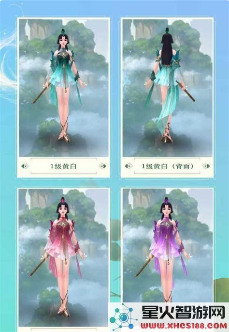 倩女幽魂手游攻略分享：最新玩法与技巧详解