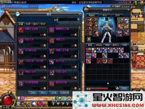 dnf银色陨石 DNF银色陨石：探索与获取攻略