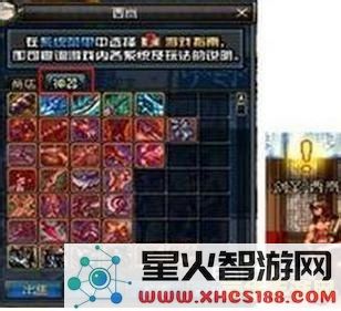 dnf银色陨石 DNF银色陨石：探索与获取攻略