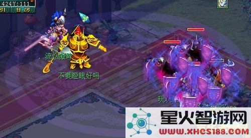 梦幻西游无底洞 梦幻西游无底洞深度探索