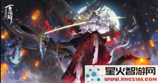 阴阳师铃鹿御前 阴阳师铃鹿御前深度解析