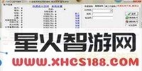 qq超市辅助器 &lt;h3&gt;QQ超市辅助器：游戏策略与辅助工具深度解析&lt;/h3&gt;