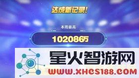 天天跑酷ios &lt;h3&gt;天天跑酷iOS版深度解析&lt;/h3&gt;