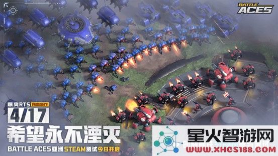 Battle Aces亚洲测试现已开启，人皇SKY联手孙一峰中韩争霸再起