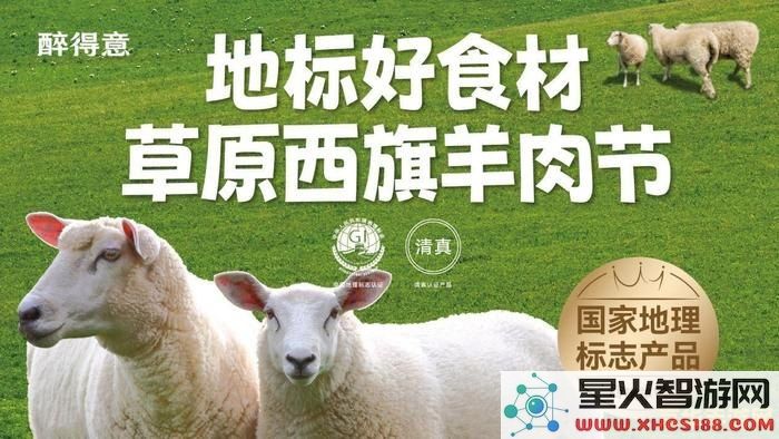 羊了个羊作者 羊了个羊作者及其游戏深度解析