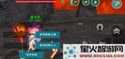 创造与魔法彼岸花怎么摘 创造与魔法彼岸花采摘攻略