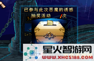 dnf无尽的祭坛奖励 DNF无尽的祭坛奖励深度解析