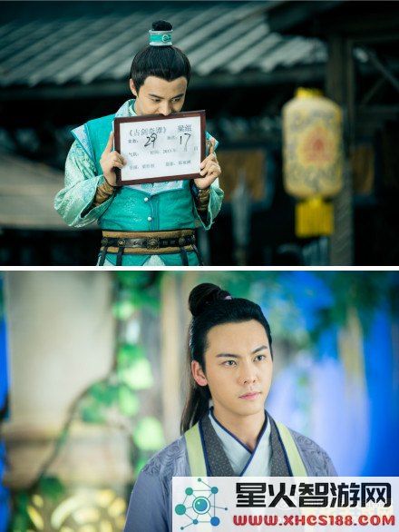 古剑奇谭花絮 古剑奇谭幕后花絮探秘