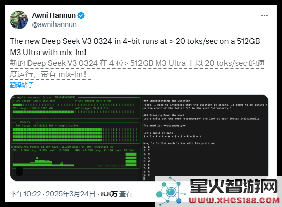 QQ_1742863943914.png