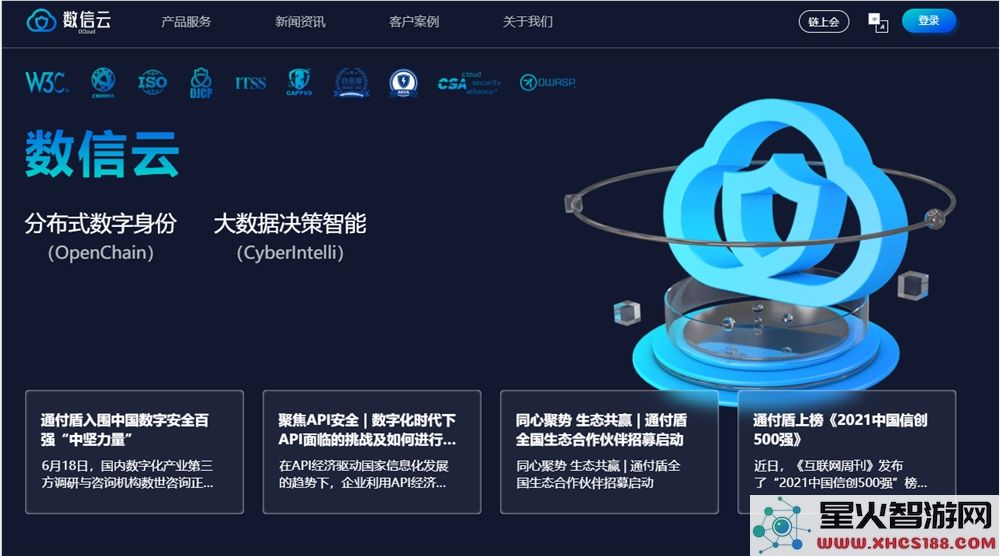 QQ20250325-174253.png