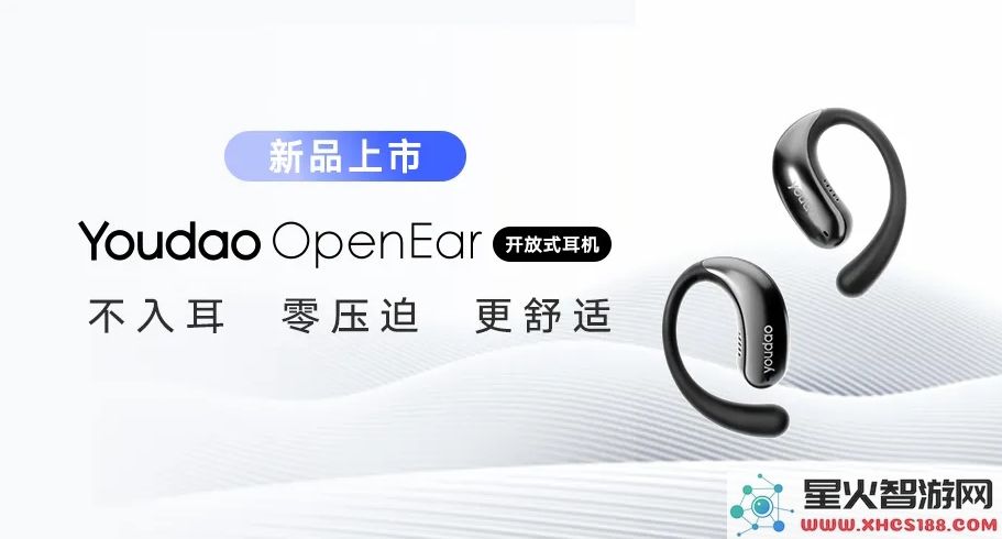 微信截图_20250401083837.png