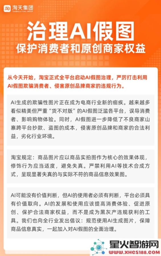 微信截图_20250327140103.png