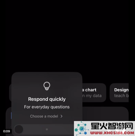 QQ20250401-093343.png